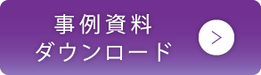 ᎑_E[h