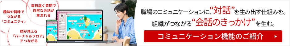 ]ƈGQ[Wg݃T[rX ẼR~jP[VɁAgΘbh𐶂ݏodg݂BgDȂgb̂h𐶂ށB oi[