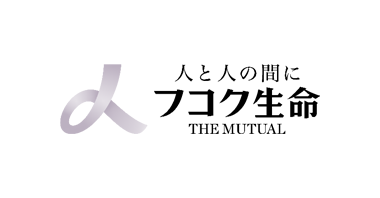 株式会社 商工中金情報システム様 導入事例
